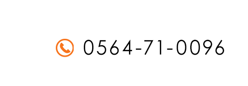 電話番号000-000-0000